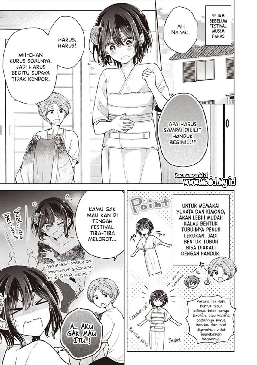 Osananajimi wo Onnanoko ni Shiteshimatta Hanashi